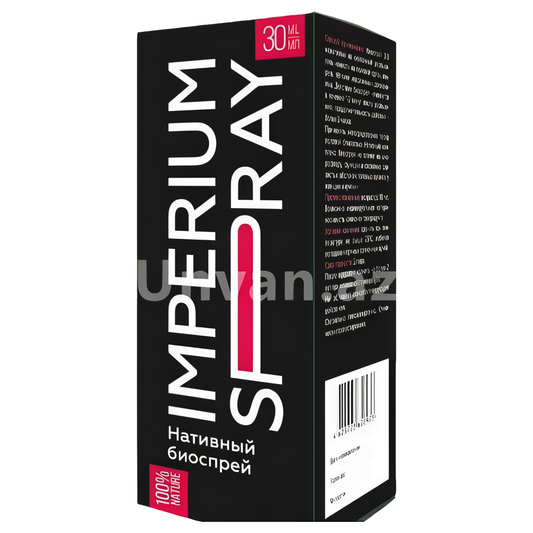 Imperium Spray