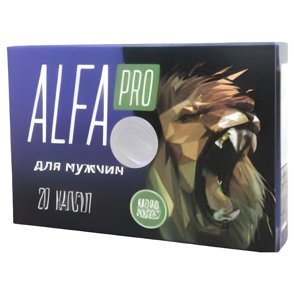 Alfa Pro