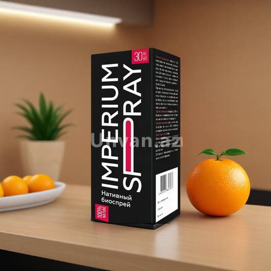 Imperium Spray